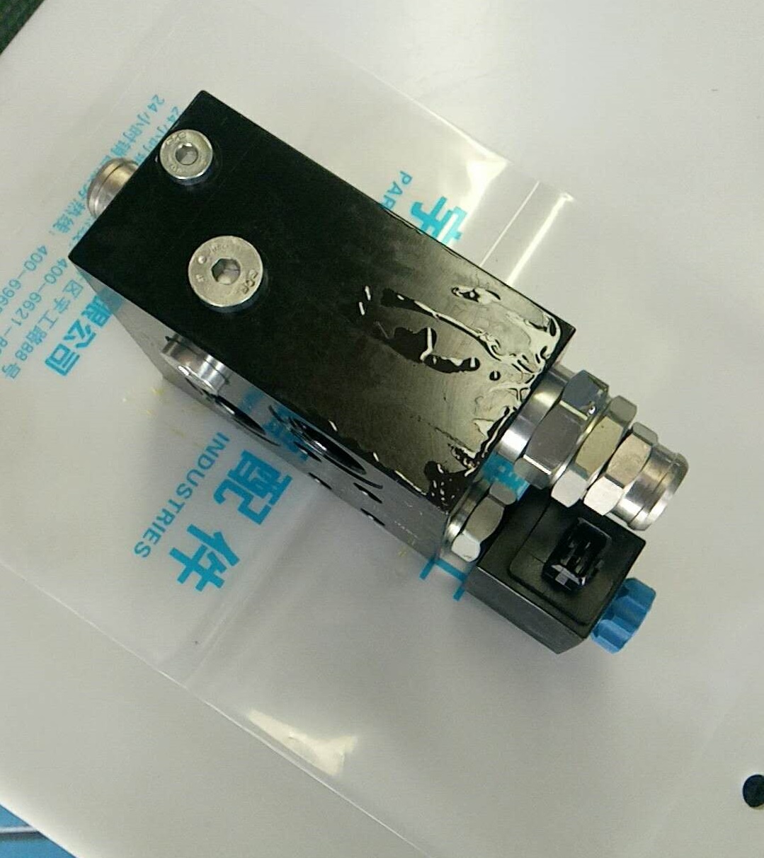 Bidirectional balance valve;HFC04A026122.00-1