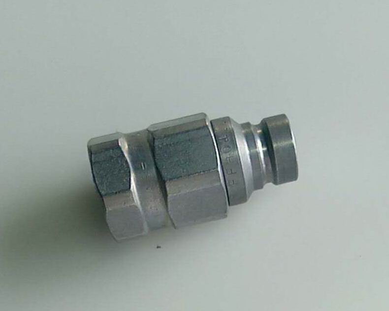 Quick switch connector F-6.3-M-F-G-04-B-350