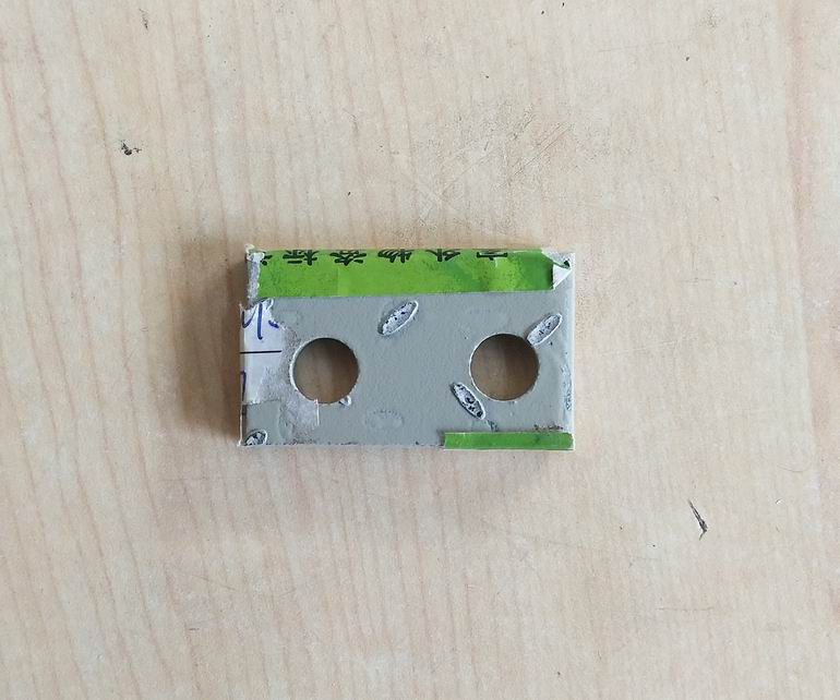 Стопорная пластина вала ползуна