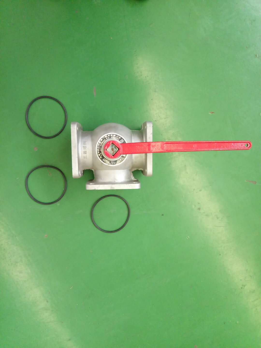 Four-position three-way ball valve Q41F-10L DN65-2