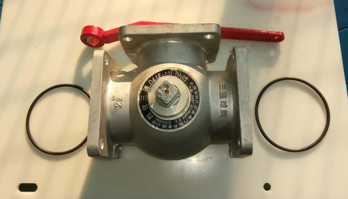 Four-position three-way ball valve Q41F-10L DN65-3