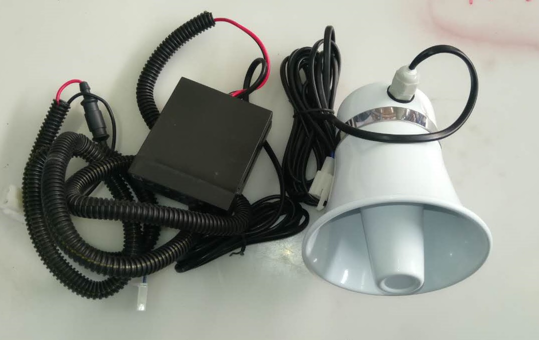 Music speaker control box 24V upgrade version