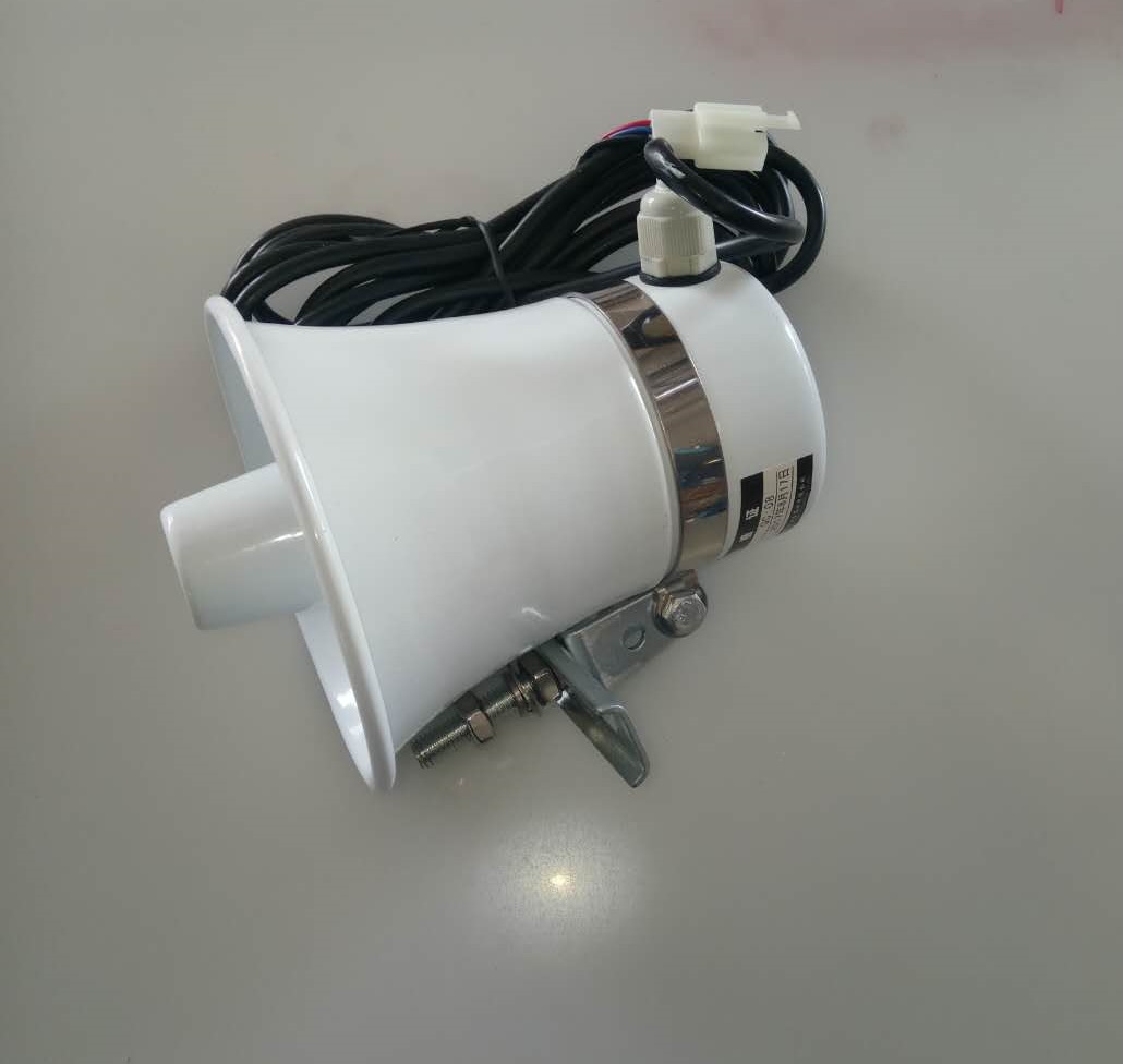 Music speaker; model JYH-20W; wiring harness length 3M