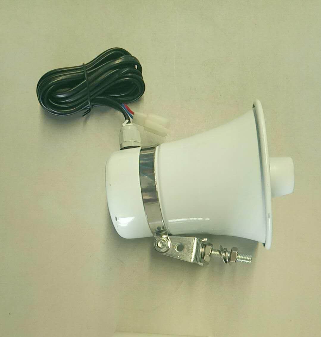 Music speaker; JYH-20W 12V; for 4620-11853-1