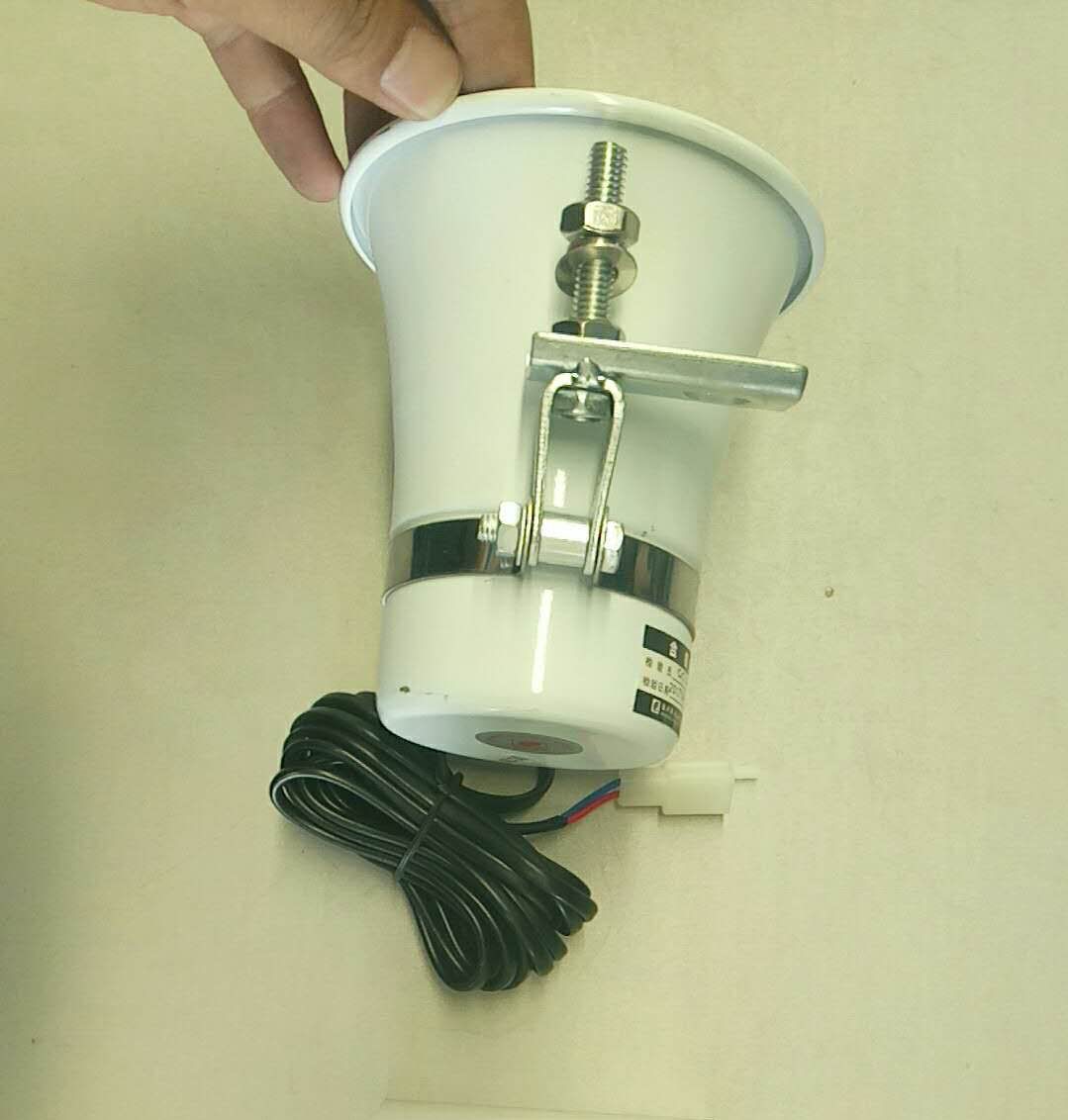 Music speaker; JYH-20W 12V; for 4620-11853-2