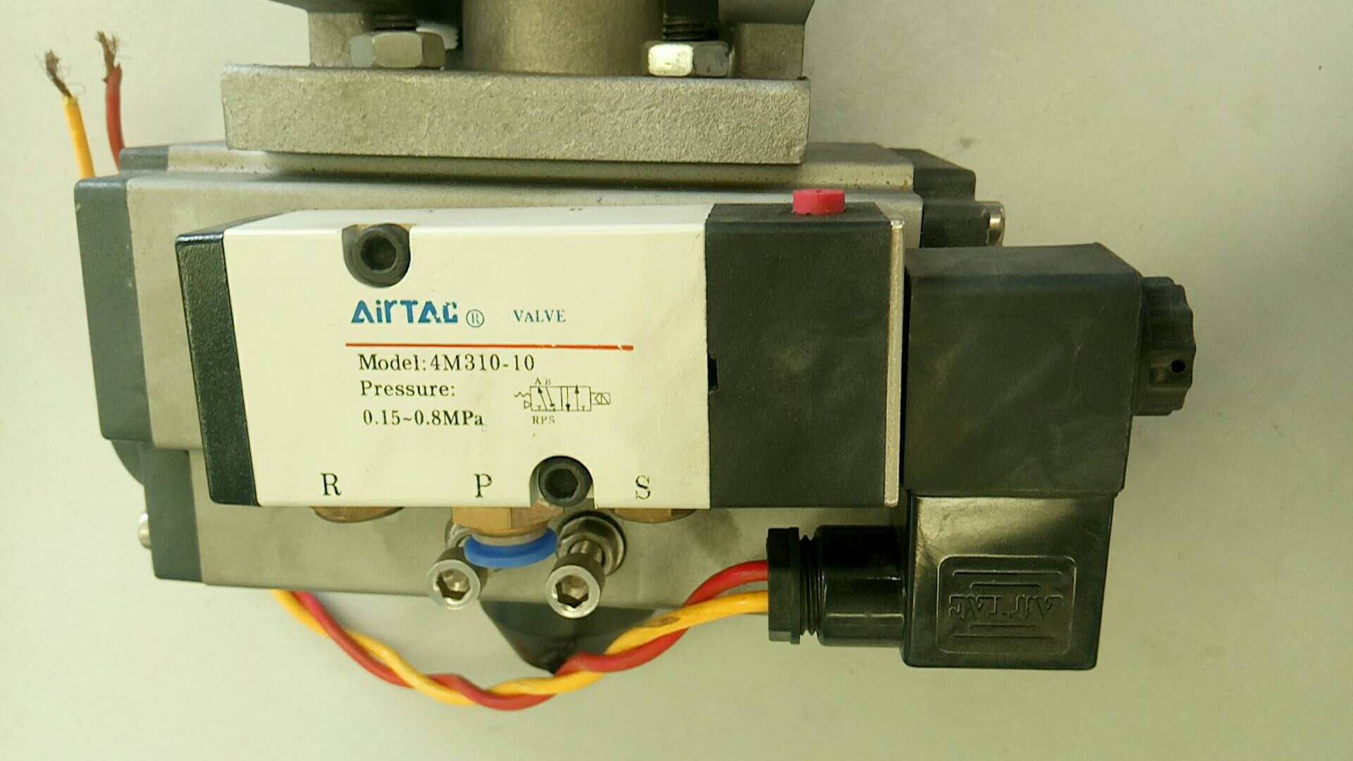 Pneumatic ball valve DN50 (24V)-1
