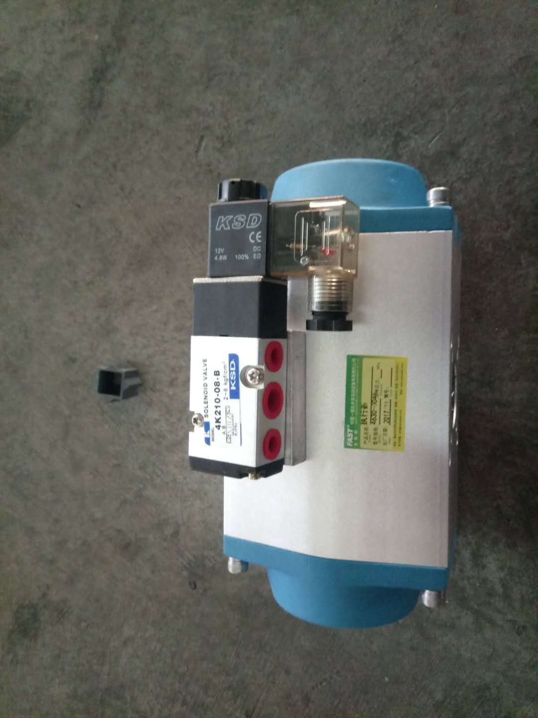 Actuator-1