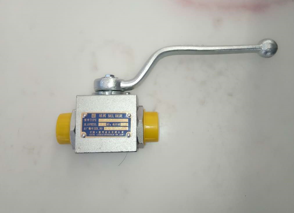 High pressure ball valve KHB-22LR-PN315