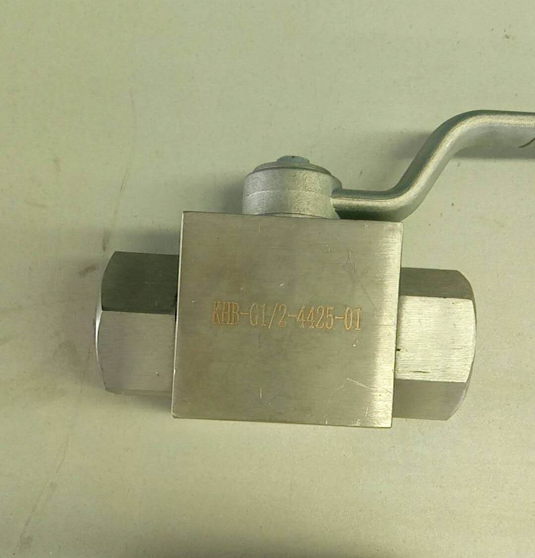 KHB-G1/2-4425-01 High pressure ball valve-1