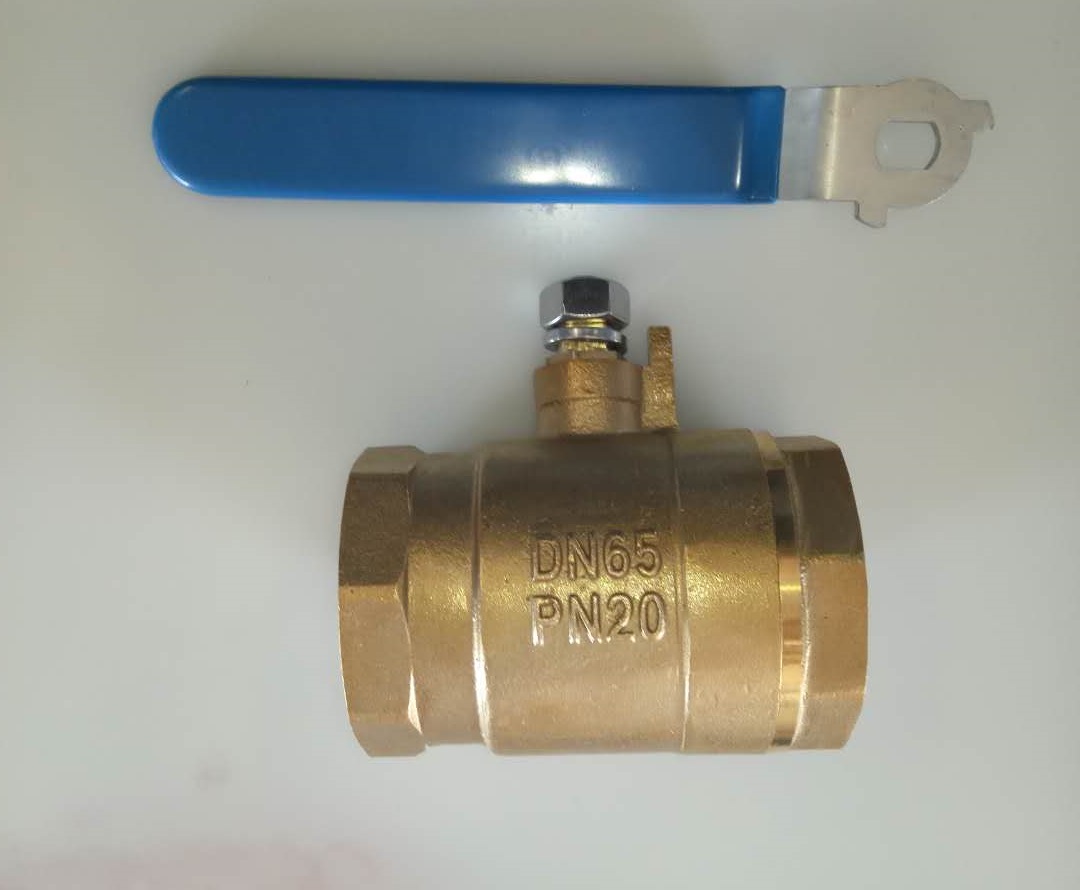 Brass ball valve DN65-216-1