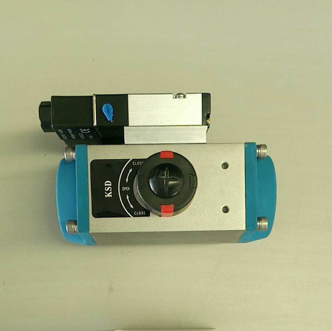 Actuator 24V-1