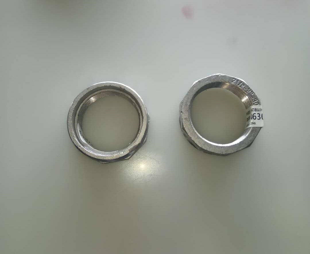 Connector waterway, core replenishing joint DN65x50 (stainless steel)