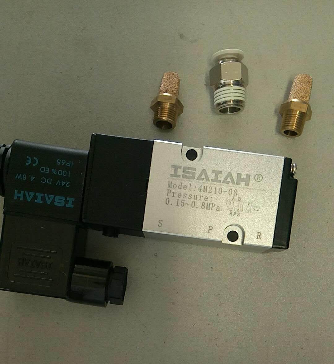 4V210-08B solenoid valve (Wanchang)
