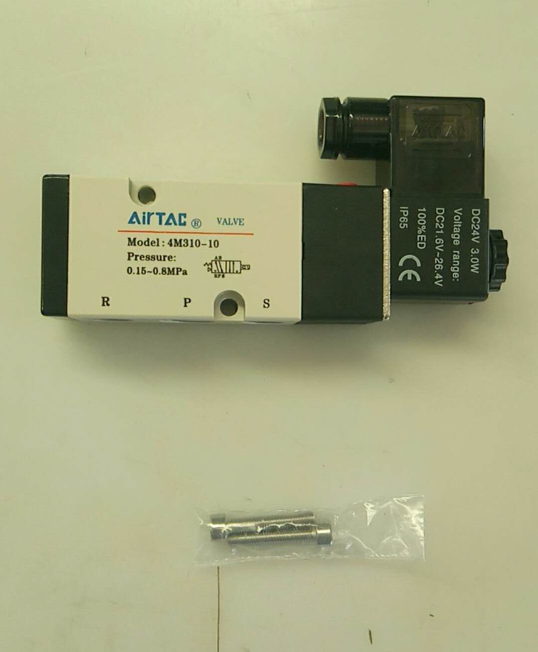 Solenoid reversing valve 4M310-10-2