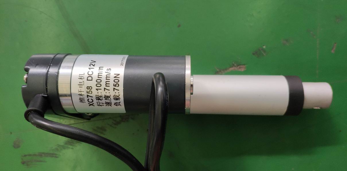 National V vehicle rear compartment electric push rod; XC758-DC12-100-3