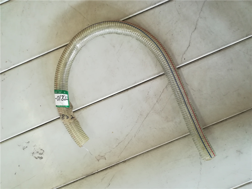 Water pump water inlet pipe