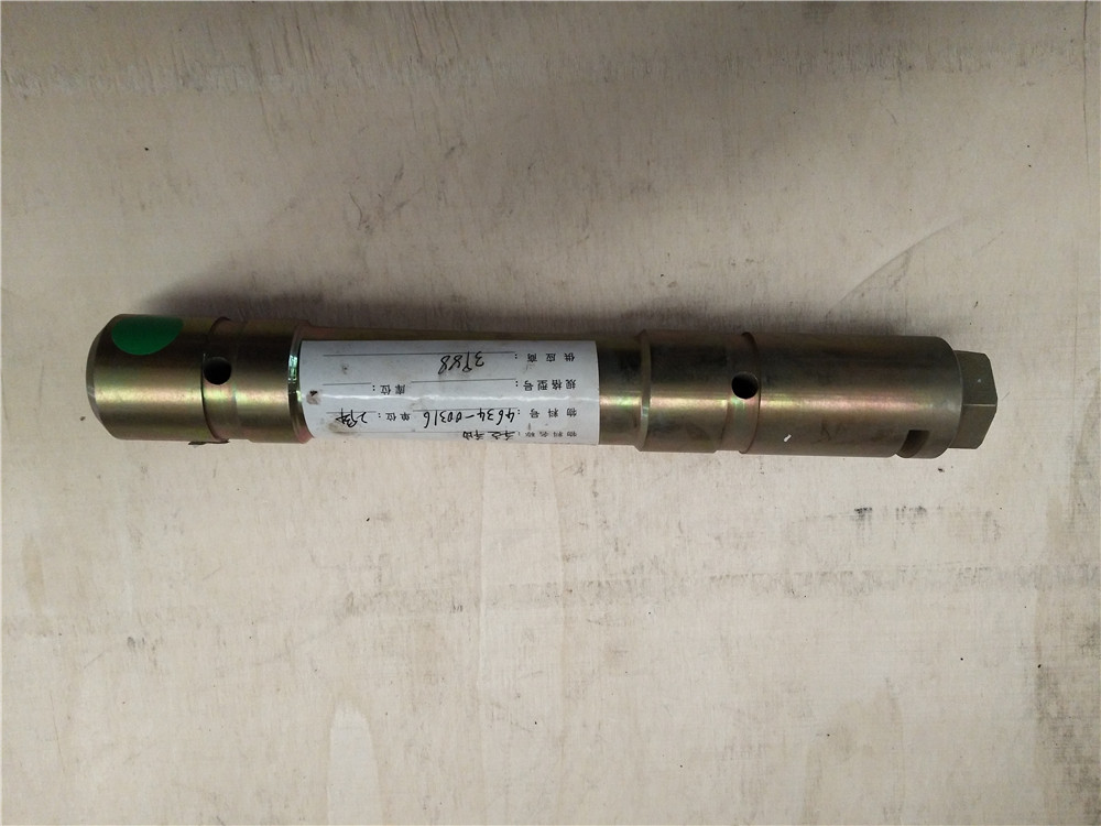 Вращающийся вал