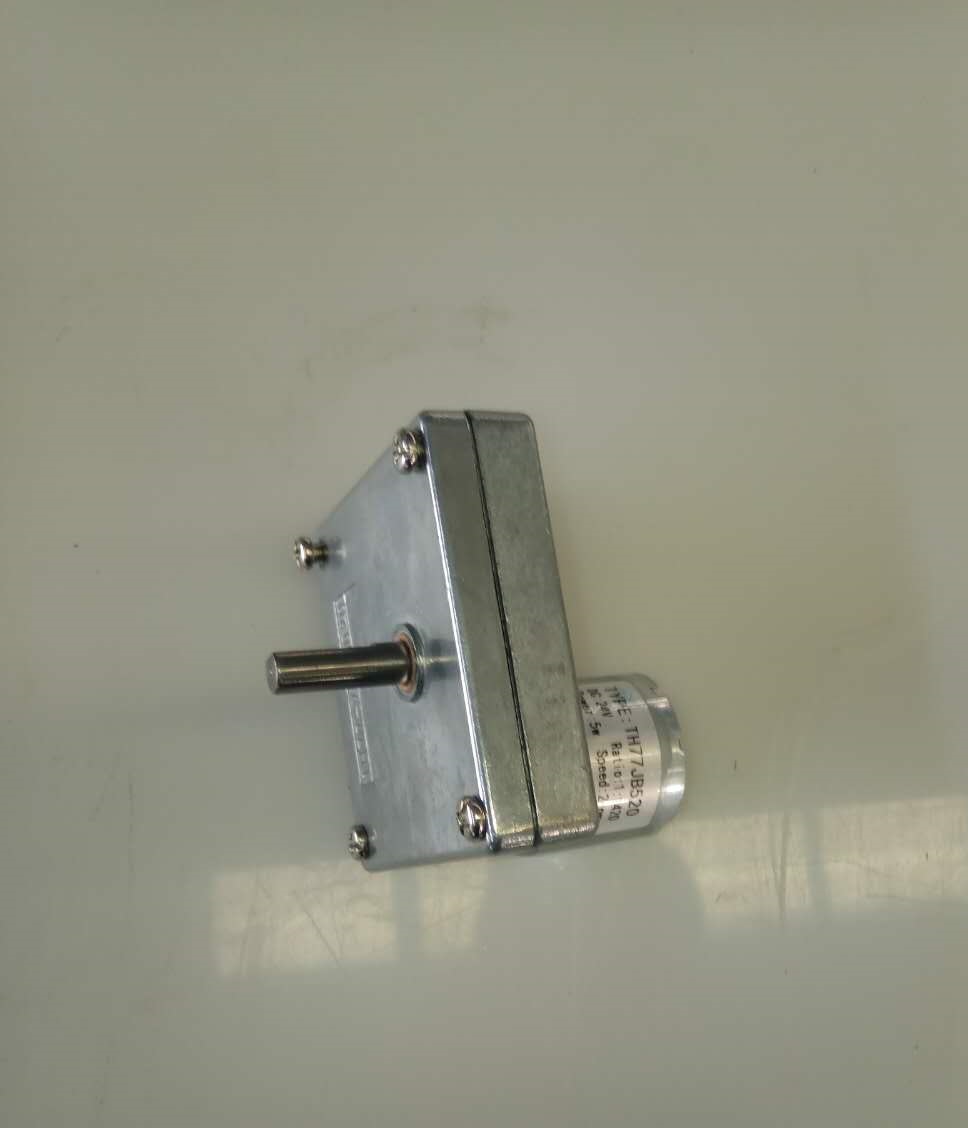 Gear motor TH77-70JB520 (24V)-1