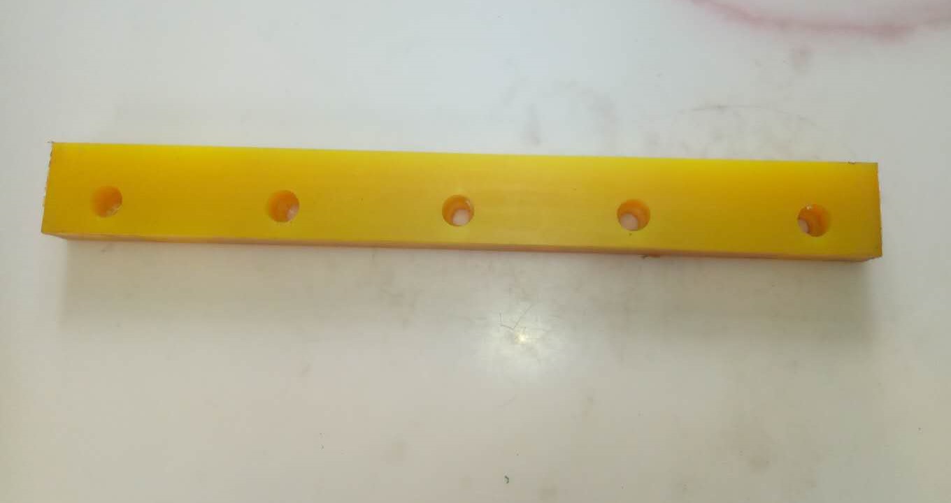 Right rear rubber plate