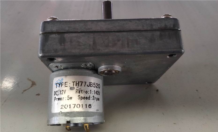 Single-point dredging motor (5020 road maintenance vehicle)-4