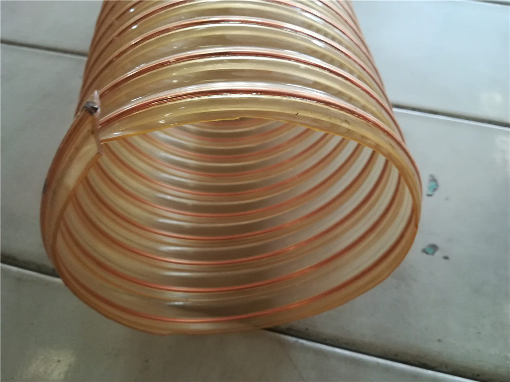 Vacuum pipe Φ140×920-1