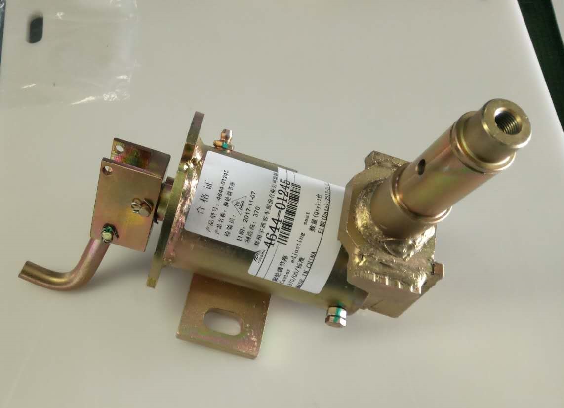 Caster adjusting seat