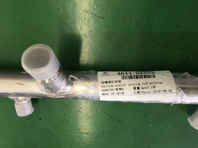 Nozzle nozzle welding-1