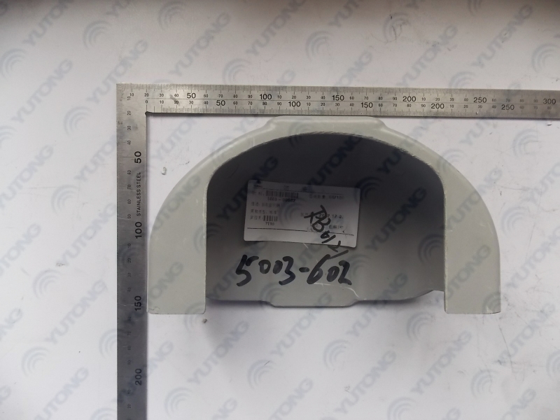 External monitor decorative cover, 6127 (in-factory spray paint)