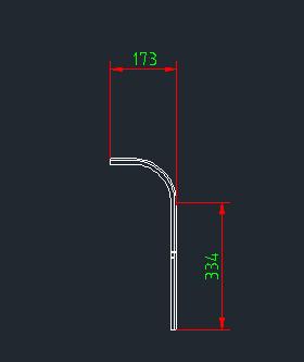 Flowing tank, left front section, 6105HG, U-shaped