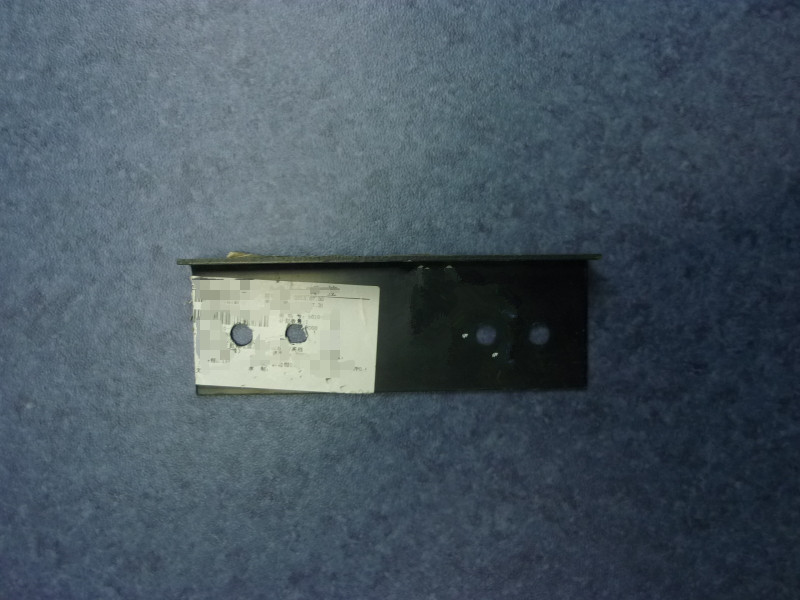 Electric speaker fixing bracket-1