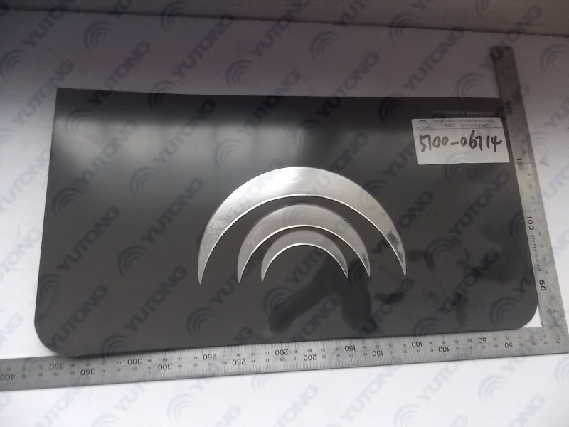 Крыльевая резина, 190 * 360