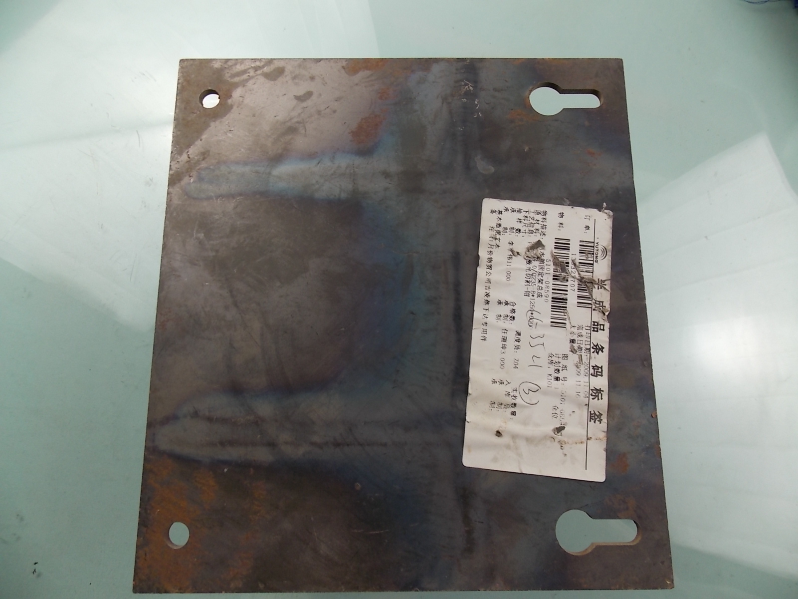 Sub-tank fixing rack assembly-1