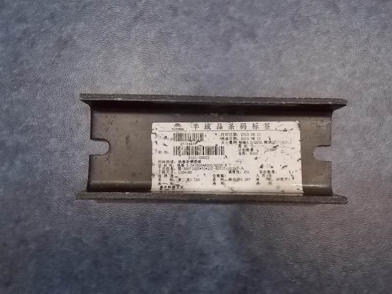 直头U形直件,L=180