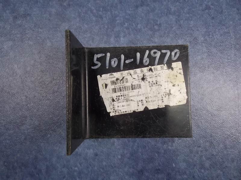 Tour guide chair fixing plate