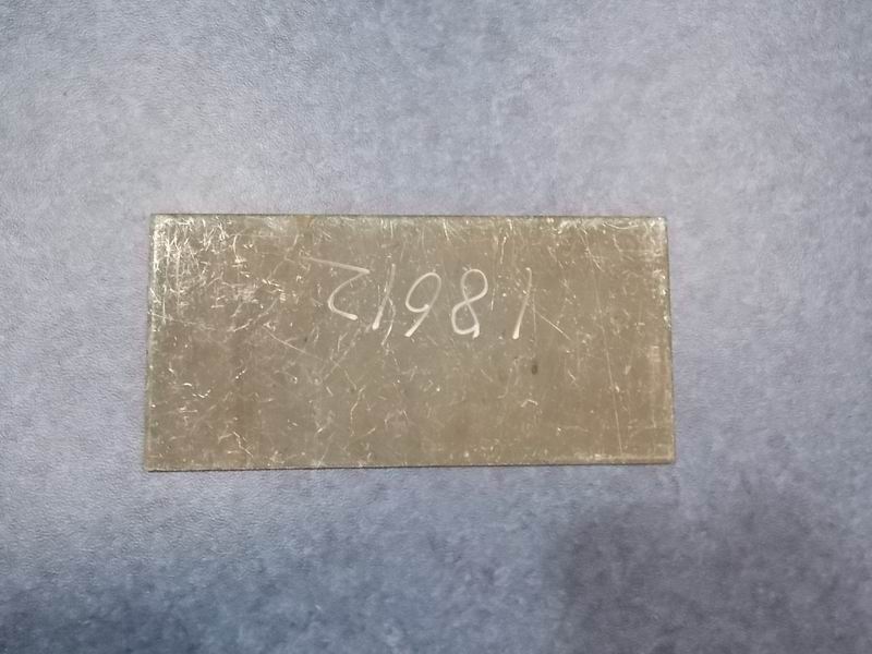 Rectangular flat plate, L=250-1