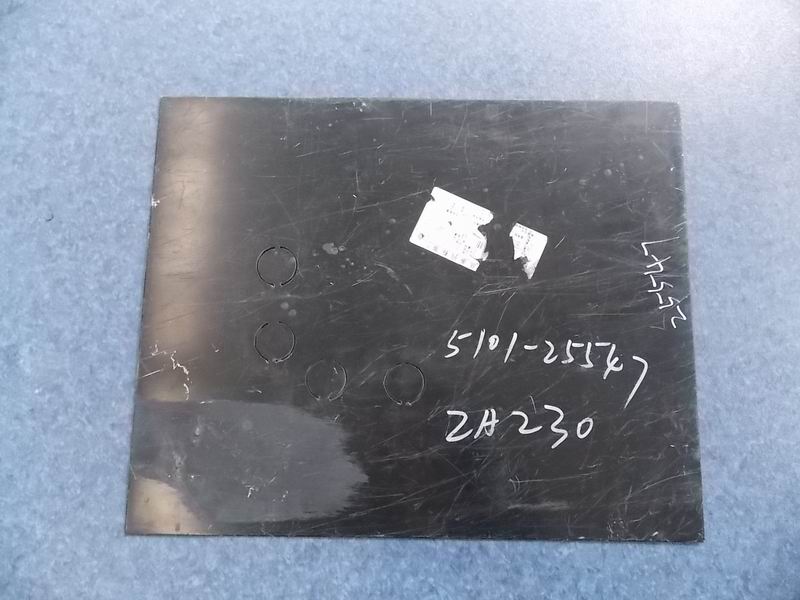 Rectangular flat plate (with holes)