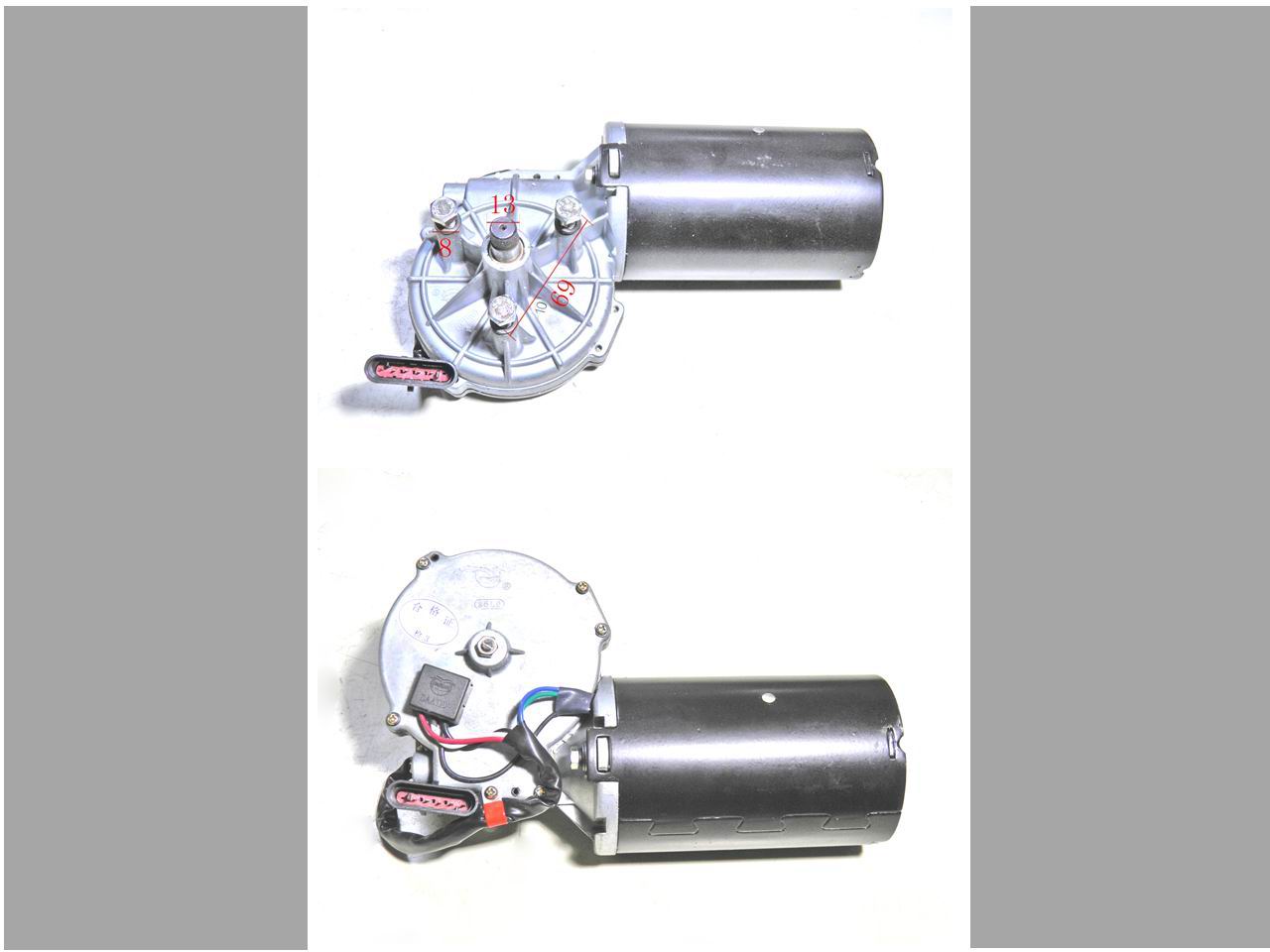 Wiper motor-1