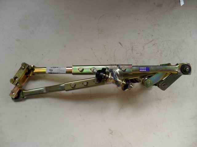 Шатун стеклоочистителя; удалил так же, как и 5205-01860