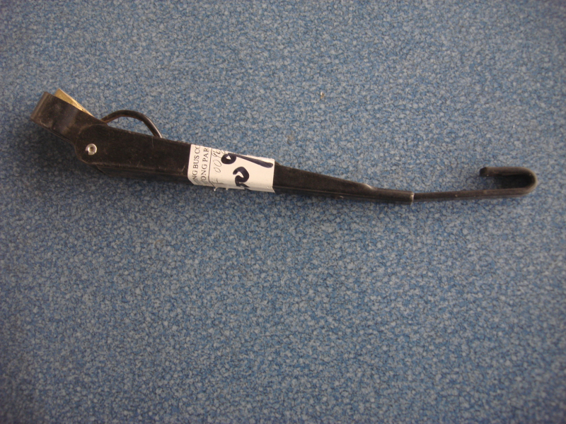 Маленький скребок