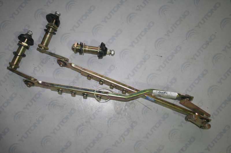 Wiper connecting rod; deleted the same as 5205-02012