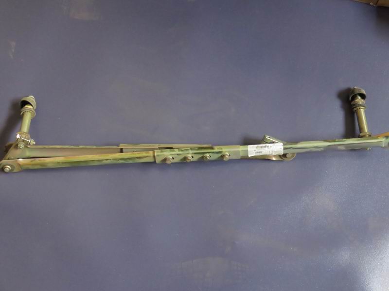 Шатун; удалил так же, как и 5205-01879-1