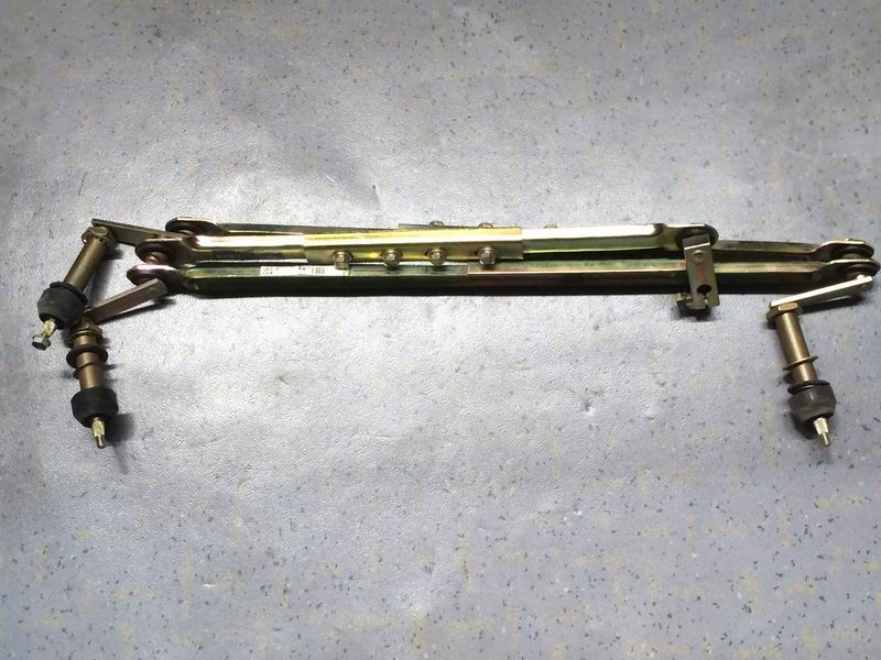 Wiper connecting rod; deleted the same as 5205-01868