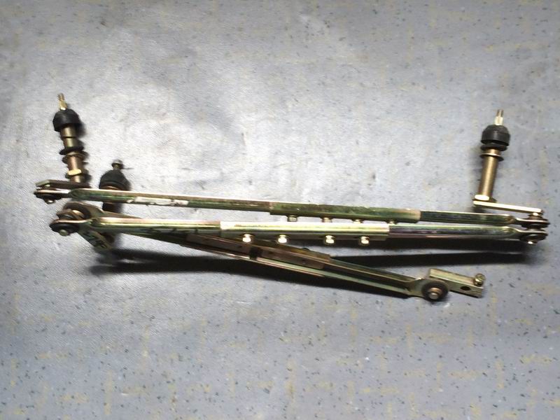 Wiper connecting rod; center distance 1870mm