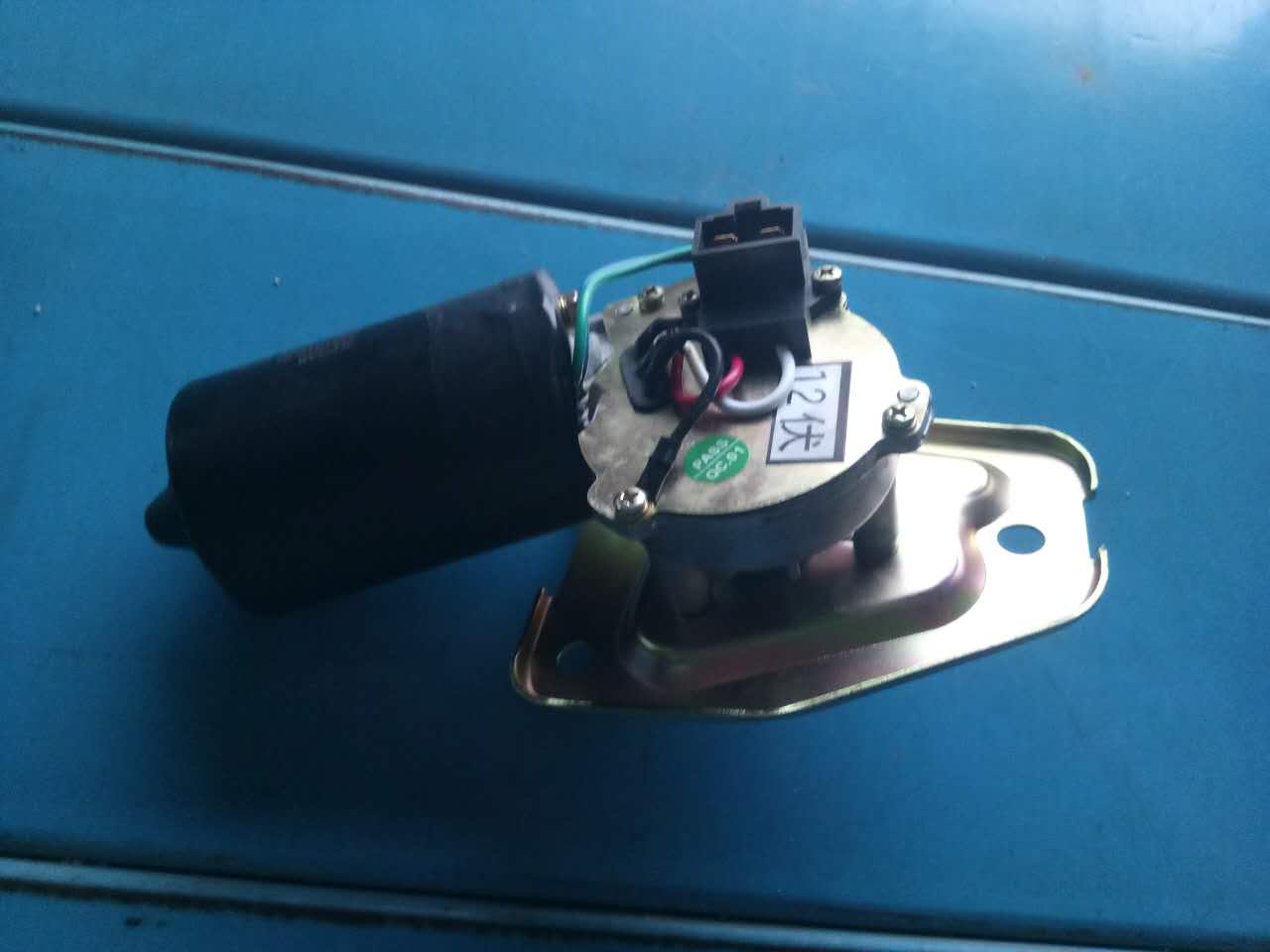 Wiper motor; 3T without power; for 9506-10677-1