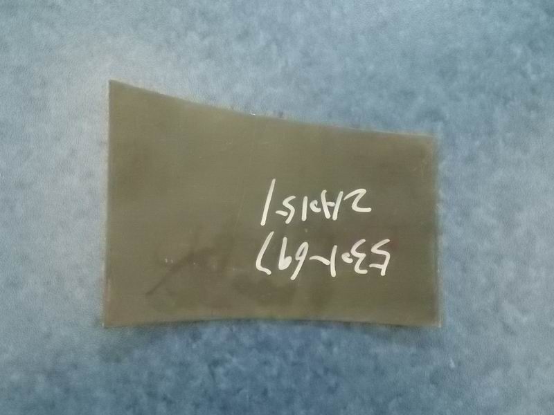 Reinforcement plate (30 processes)