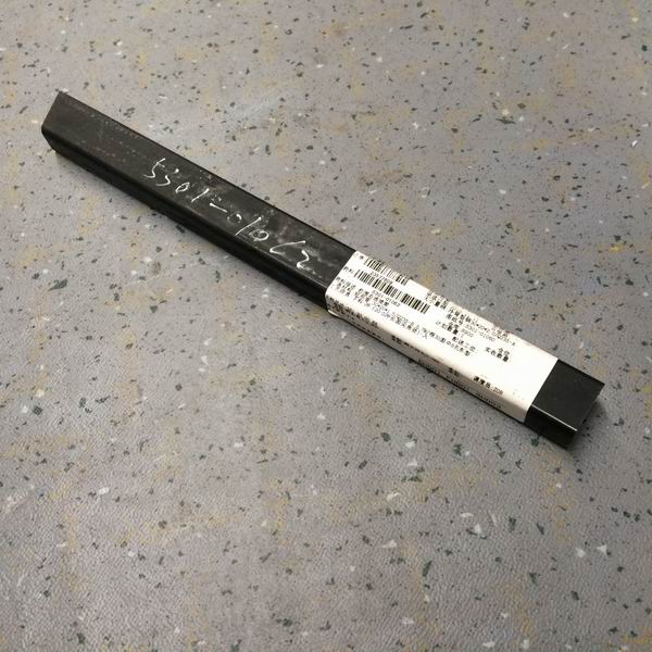 Передняя окружность правой соединительной балки