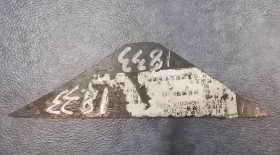 Skeleton irregular flat piece, ZK6127H