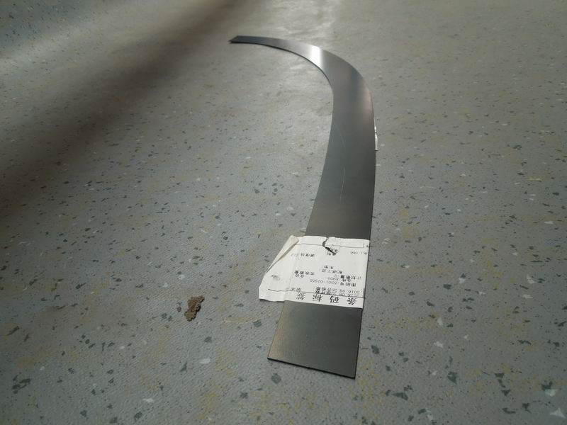 Skeleton irregular flat piece, ZK6127H-1