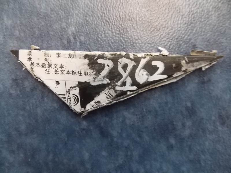 Triangle plate (irregular)