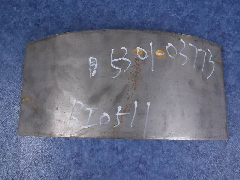 Reverse mirror cushion